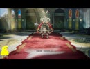 【ネタバレあり】HD-2D版『ドラゴンクエストI＆II』の１をやってみようとおもっています第十一幕