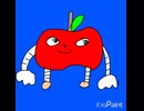 りんごろうさんを描いてみただけ