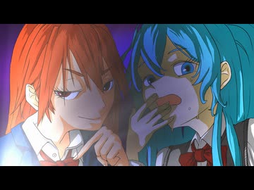 ばっかりばっか/重音テト＆初音ミク【vivinci】
