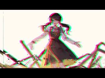 暇潰し、だれかの命__歌ってみた。