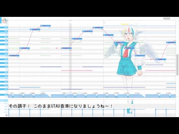 【全部UTAU】音源吐露 (short size)【UTAUカバー】