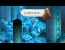 タクティクスオウガリボーンイベント達成率100%＆全称号取得チャートパート173_アゼルスタン穴埋め編その8