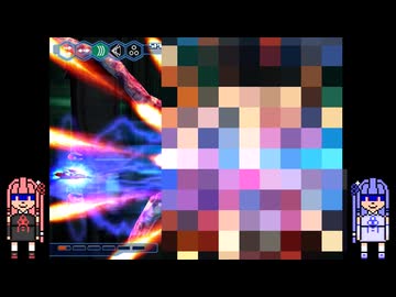 琴葉姉妹が「サンダーフォースVI」をプレイするようです。 Part3（終）