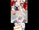 拝啓、本霊様short版