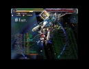 BALDR SKY DiveX 水無月空 地獄80