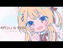 You＆合図/音乃瀬奏