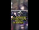 タレットと少女shortpart27