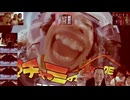 U-N...オバサンは葬火なのかー？