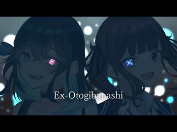 Ex-Otogibanashi RockArrange Cover /NatureHATE feat.夏色花梨＆宮舞モカ