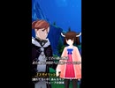 ストーリー群「秩序のフルーツ団」