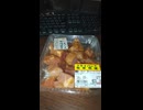 YMDD_2 クスリのアオキ：カナダ産味付豚ロース（サイコロ）