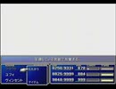 【FF7】トロフィーコンプ&やり込みプレイ【Part1953】