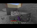 【minecraft】サバイバルでまったり整地して新しい世界作るわ【Part958】