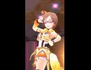 【デレステSMART】「Yes! Party Time!!」【日刊相川増刊号】