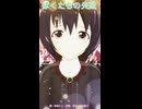 【MMD、アイドルマスター】ぼくたちの失敗ショート【4月19日は白菊ほたるの誕生日】