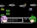 草食系　SDガンダムガチャポン戦士3＃193　宇宙世紀編－2