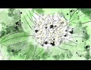 咲かない花