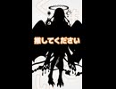 【転生林檎】夢破れたVTuberの再挑戦。【七天八十院アエギス】