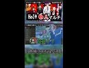 【Hoi4】※政治的意図は一切ありません※【新人と逝くHoi4練習マルチ】