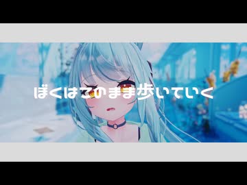 フォーキャスト