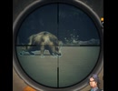 ショート狩りモメンだよ3匹目：フロスト.257 イノシシ x2【theHunter:CotWフリモメン実況】