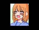はる笑顔：重音テト　