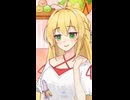 ゴールドブレンド