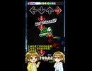 QAちゃんと学ぶPARANOiAクリアのための練習曲　その１