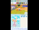 【ぽこポケ】げぼっ