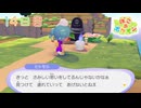 【実況】のんびりメタモン生活【ぽこあポケモン】14日目