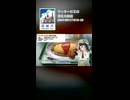 【花隈千冬】2293Pのおでかけグルメまとめ #01【もぐもぐ～】