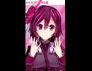 【オリキャラMMD】ロザちゃんでゾンビ【ミネアカMMD部】