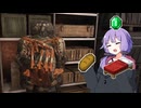 チェルノブイリ在住のゆかり：part56