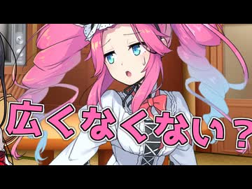 毎日投稿＃285【VOICEROID劇場】