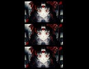 開眼 / 歌愛ユキ