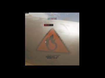 【CoD:MWIII】投げナイフキル#3