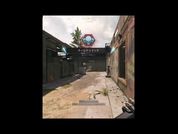 【CoD:mwIII】投げナイフキル#4