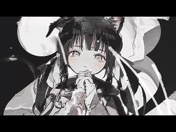 シェオルレイヴ / 重音テト