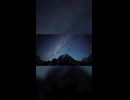 Shooting Star /369の月（Prod.Omamurin）