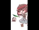 ｽﾋﾟｷ　おしおき