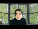 フカボリ #078【世界で勝てるのに、なぜ国内はガラパゴス化するのか】