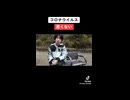 コロナウイルス□悪くないっすね。#遠藤大平