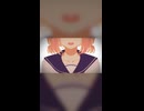 今好きになる。(369の月 cover)