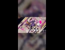 キレキャリオン (369の月 cover)