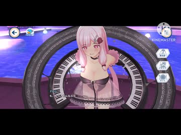 【ドルフィンウェーブ】ナハトちゃんのロマンツェシルエットのコミュ&覚醒シーン集