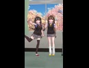 「めにしゅき♡ラッシュっしゅ！」ウマ娘 MMDで踊ってみた！ #めにしゅきラッシュっしゅ #ウマ娘 #Shorts