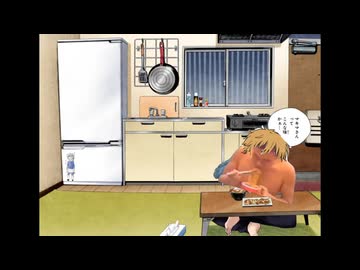 ゼンラーマン最終回の全ジの食事シーン【ネタバレ注意】