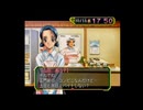 PS1ギャルゲー　星の丘学園物語　プレイ動画その２