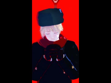 【APヘタリアMMD】天国までおいで【露】