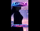 エコー オブ ミー Echo of Me / LumiX【残響するもう一人の自分】